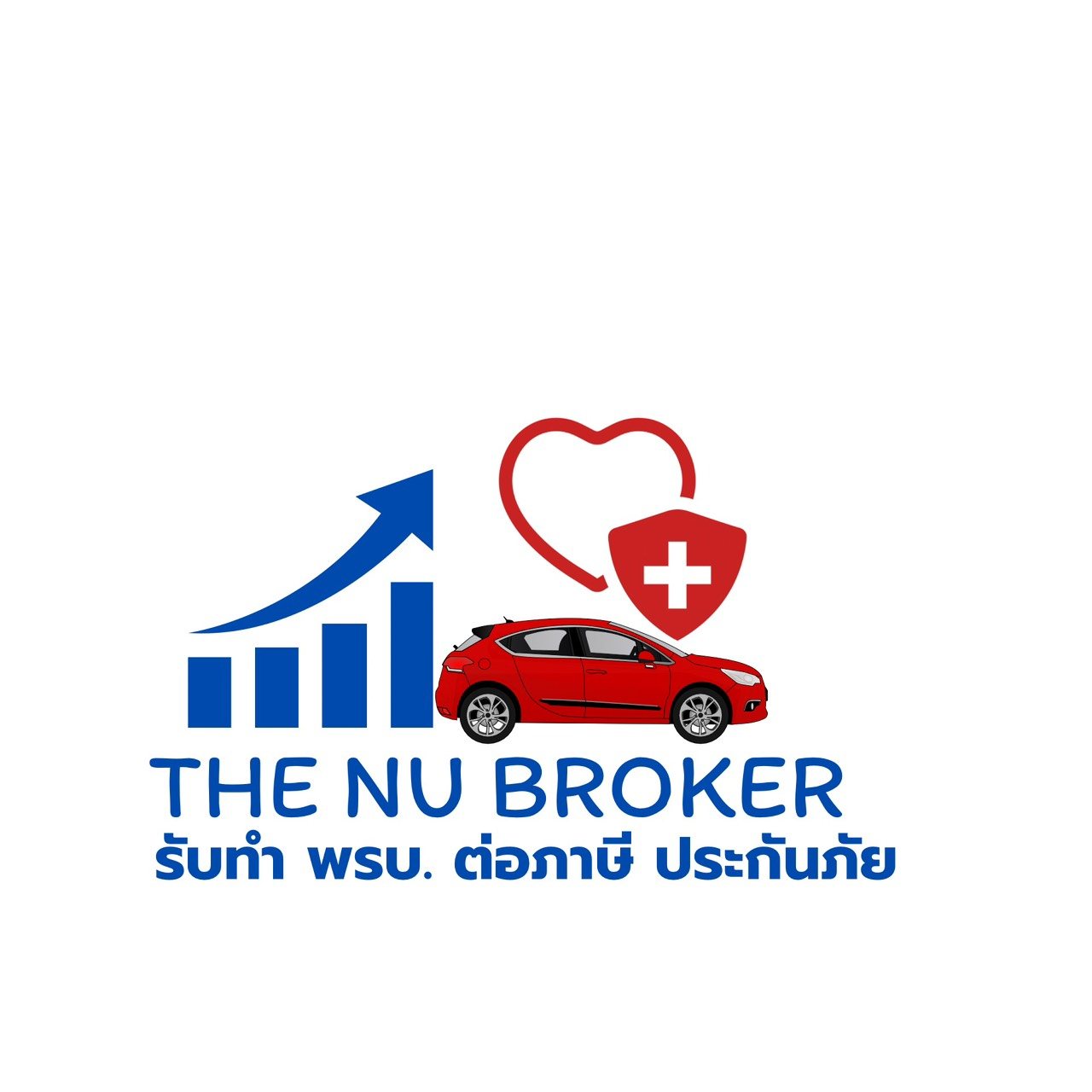 โลโก้ สำนักงาน เดอะนุ โบรคเกอร์ รับทำ พ.ร.บ. ต่อภาษี ประกันภัย
